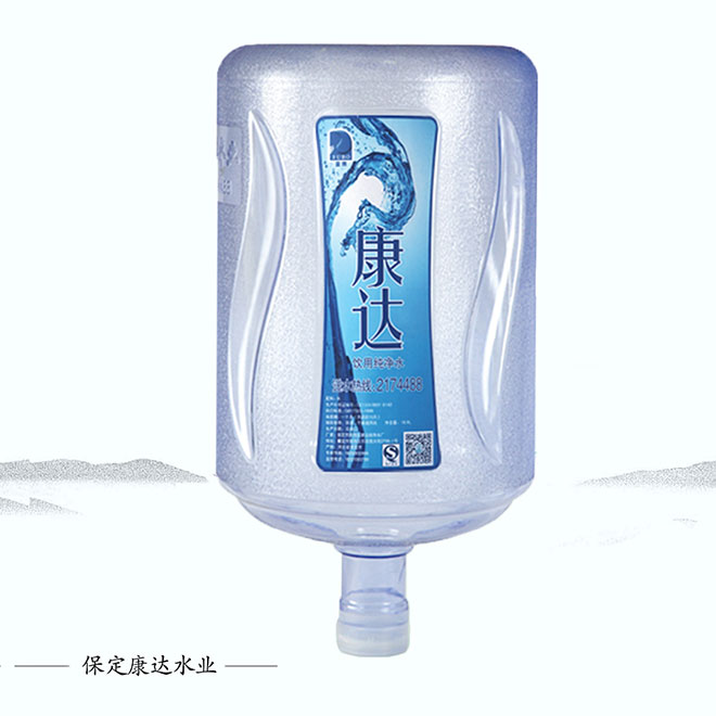 保定送水电话